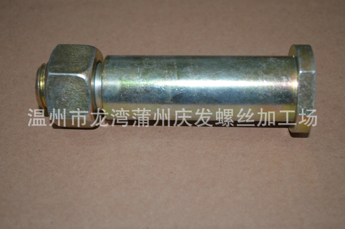 汽车螺栓2