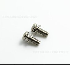 现货供应直径M2.0-M6.0十字槽 小盘头不锈钢组合螺钉 GB/9074