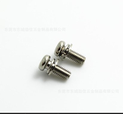 现货供应直径M2.0-M6.0十字槽 小盘头不锈钢组合螺钉 GB/9074