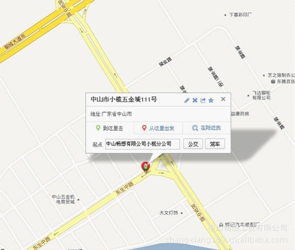 高强度螺栓、汽车螺栓 - 3