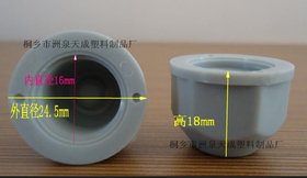 供应其他TC六角螺母塑料螺母空调塑料配件