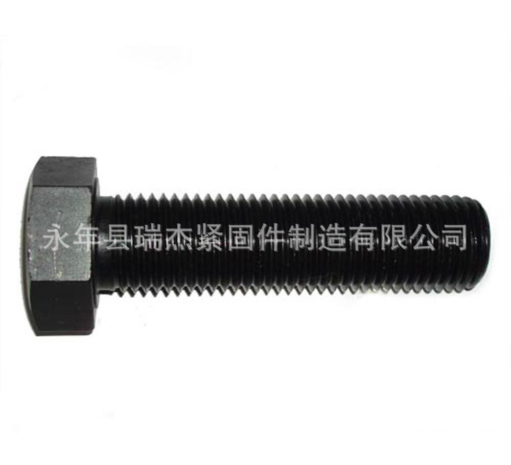 螺栓m30*600 高强度螺栓 特大螺栓 - 3