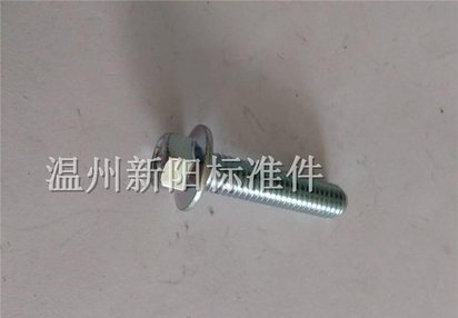 厂家定制非标法兰高强度螺栓