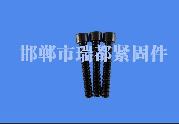 热销专卖12.9级高强度螺栓 - 2