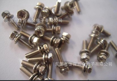 紧固件大全 不锈钢三组合螺钉 不锈钢304三组合螺丝