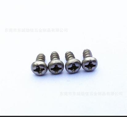 东莞劲佳销售净水器专用圆头自攻微型不锈钢螺丝组合螺钉M2.0*6.0