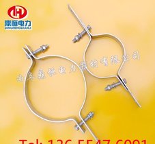 鼎恒常年供应ADSS光缆抱箍 拉线金具 电杆紧固件特价批发