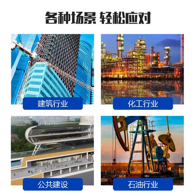 成都铁标配件 | Q355B 32六边 | 32规格铁路锚杆专用锁紧螺母