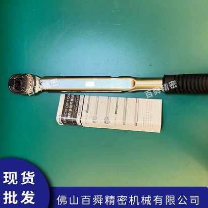 日本东日TOHNICHI预置式扭力扳手QSP140N3沪制棘轮扳手