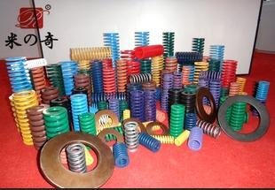 供应模具弹簧日标模具弹簧模具弹簧模具弹簧,压缩弹簧
