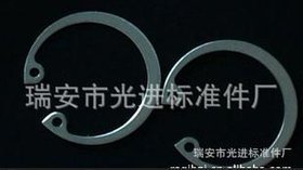 供应 瑞安挡圈 钢板孔用挡圈 GB893 卡簧挡圈 孔用挡圈 氧化发黑