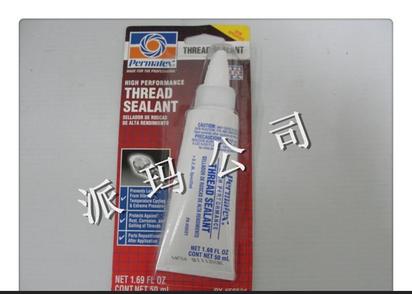 供应现货太阳/56521/高性能管螺纹密封剂