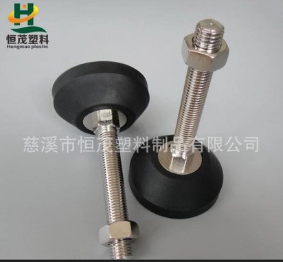 尼龙固定蹄脚,可调地脚螺栓M16M20,防滑活动地脚