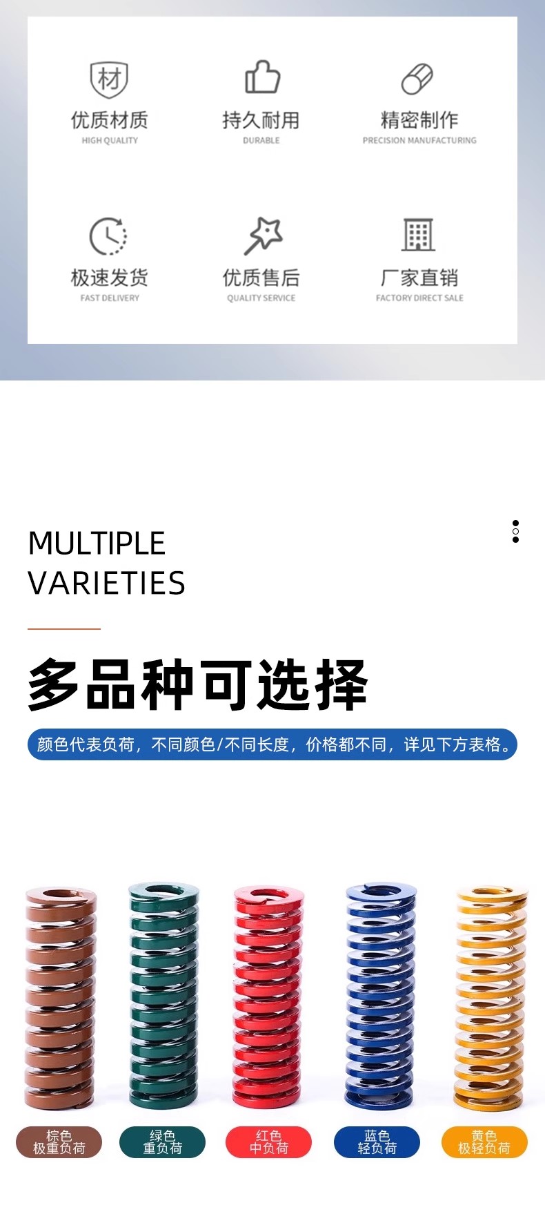DIN2093模具弹簧红色碟形弹簧碟簧 35* - 3