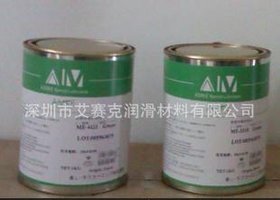 防咬死螺纹润滑脂/管螺纹密封剂/高温螺栓防咬剂/镍抗咬合剂
