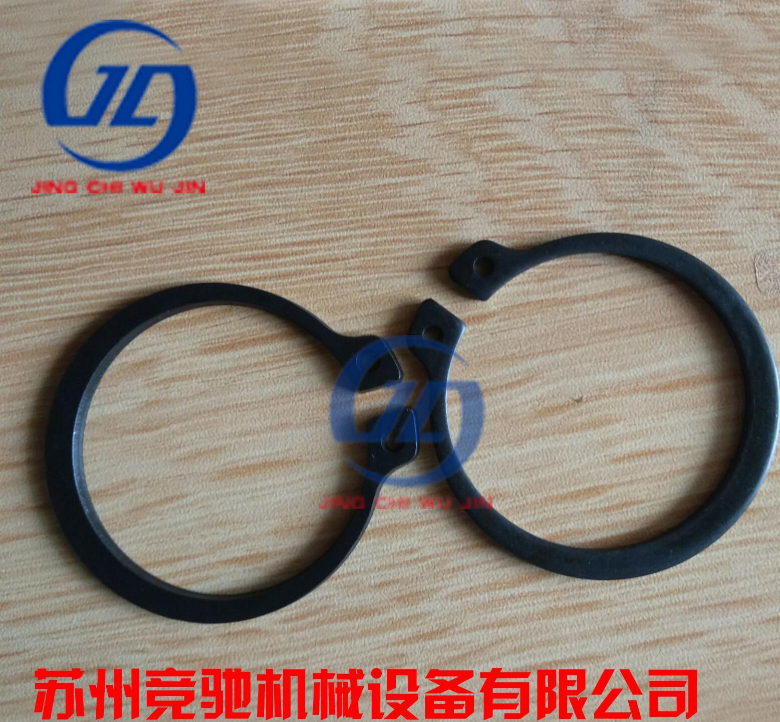 DIN471轴用弹性挡圈 C型卡簧 卡环 - 3