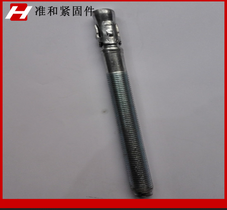 厂家供应 车修壁虎 车修膨胀螺栓