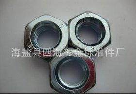 M6-M20六角螺母
