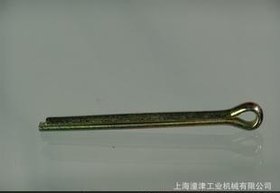 开口销(DIN94),锁销,Q501R型锁销