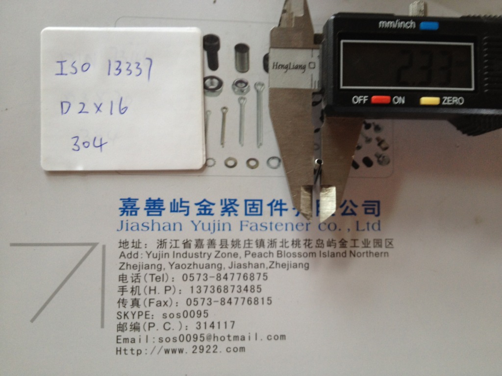 ISO13337-2*16 轻型弹性圆柱销,开口销 SS304 - 2