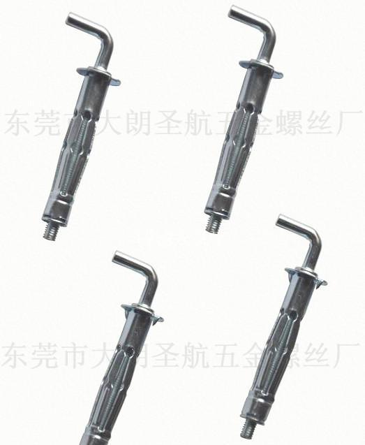 羊眼膨胀螺栓 L型膨胀螺丝 羊眼中空膨胀螺丝 羊眼中空膨胀螺栓 - 4