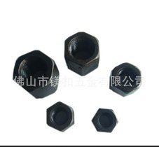 现货供应10级六角螺母