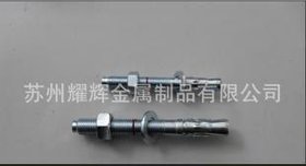安卡螺丝 车修壁虎