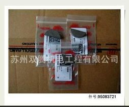 英格索兰高压机配件半圆键95083721原装现货供应-英格索兰15T2