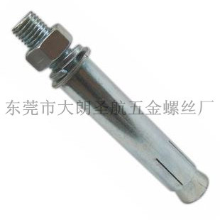 膨胀螺栓 - 2