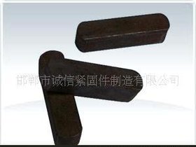 国标平键条,半圆键,圆形键,订做异型键。