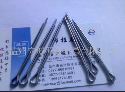 厂家直供555PCS开口销表面白锌