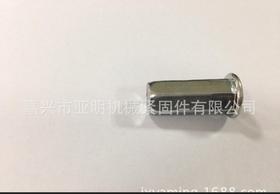 热销推荐 供应六角螺母 直销六角螺母