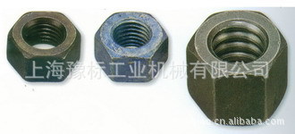 供应多种规格的DIN934-2000的六角螺母，重型螺母，汽车螺母 - 2
