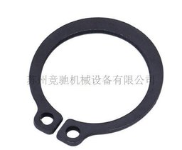 DIN471轴用弹性挡圈 C型卡簧 卡环