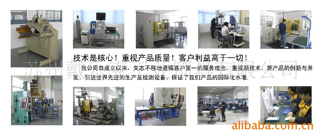 供应六角螺母 - 3