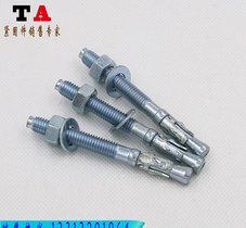 专业供应M12*160车修壁虎 ,建筑配件专用无管胀栓