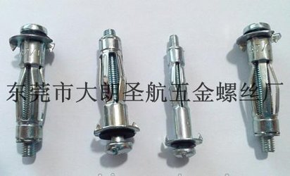 羊眼膨胀螺栓 L型膨胀螺丝 羊眼中空膨胀螺丝 羊眼中空膨胀螺栓