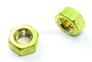 供应多种规格的DIN934-2000的六角螺母，重型螺母，汽车螺母 - 4