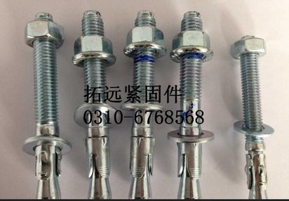 拓远现货供应蓝白锌车修壁虎