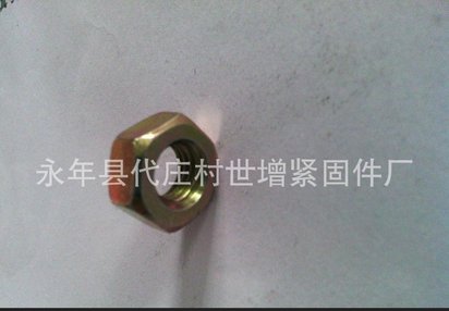 低价促销 国标六角螺母