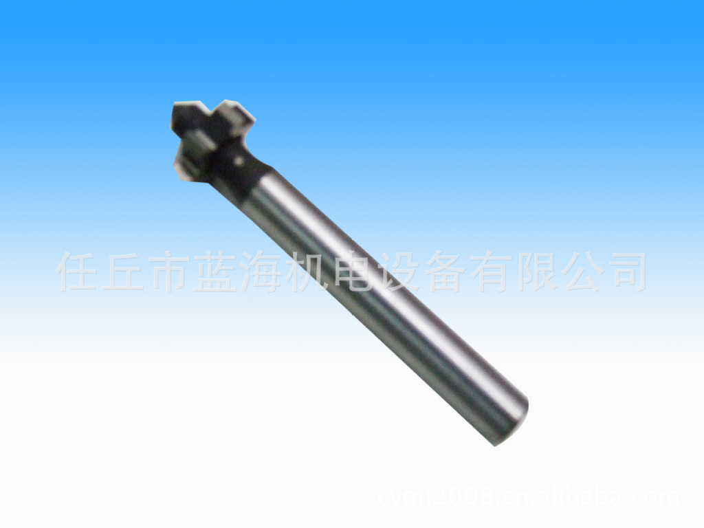 供应 半圆键铣刀 T型槽铣刀 --都是批发 - 2