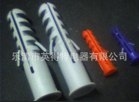 厂家供应 塑料膨胀管,壁虎膨胀螺栓 膨胀管 膨胀管塑料 螺栓