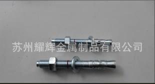 安卡螺丝 车修壁虎