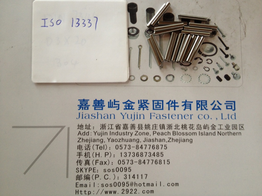 ISO13337-2*16 轻型弹性圆柱销,开口销 SS304