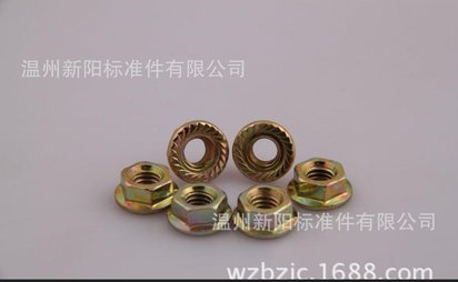 现货热销法兰螺母 量大从优