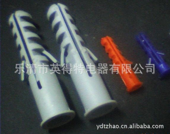 厂家供应 塑料膨胀管，壁虎膨胀螺栓 膨胀管 膨胀管塑料 螺栓 - 3