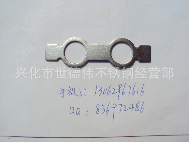 江苏厂家批发不锈钢304加大垫片冲压件，弹簧垫圈，免费拿样 - 3