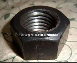 供应GB41 M30热成型六角螺母