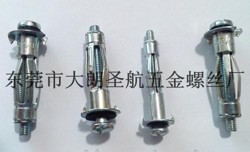 羊眼膨胀螺栓 L型膨胀螺丝 羊眼中空膨胀螺丝 羊眼中空膨胀螺栓 - 2