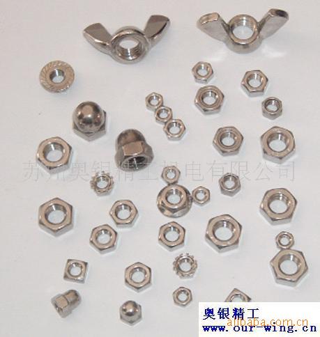 江苏优质DIN934六角螺母、不锈钢螺母、铜螺母 - 2